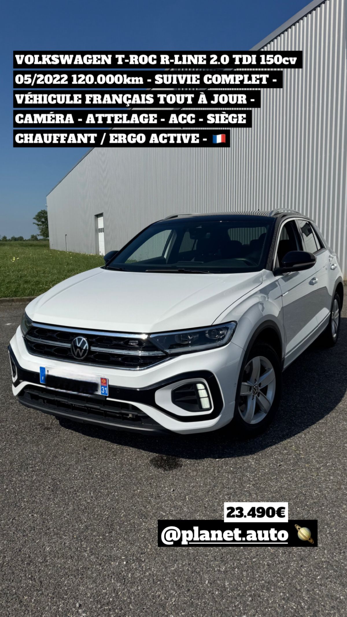 VOLKSWAGEN T-ROC R-LINE