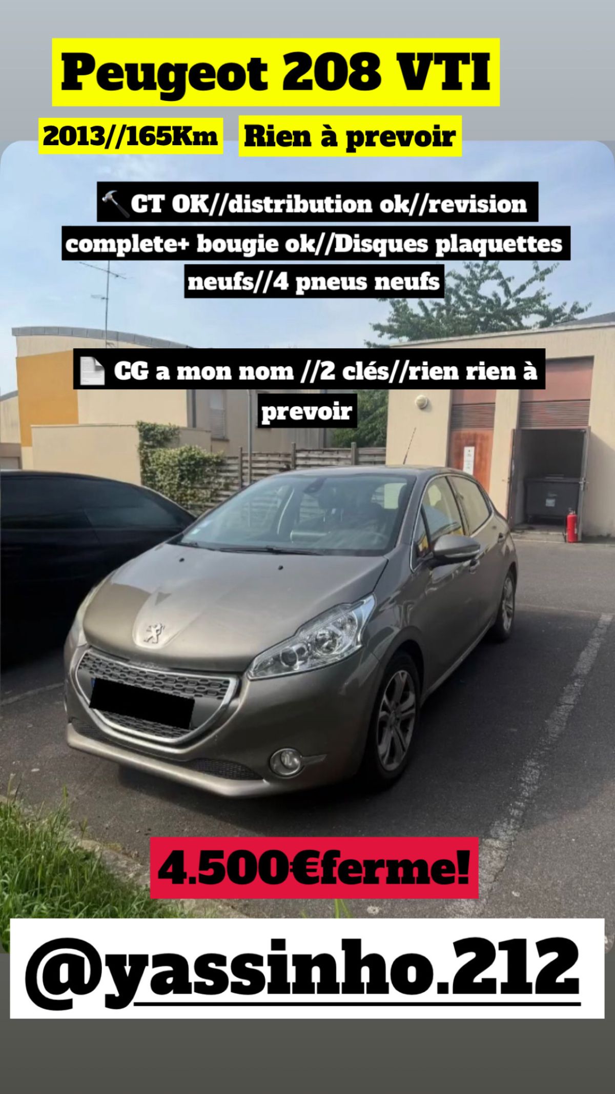 PEUGEOT 208 VTI