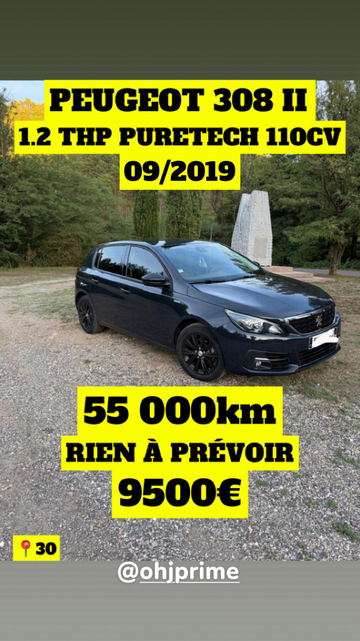Photo de Peugeot 308 II