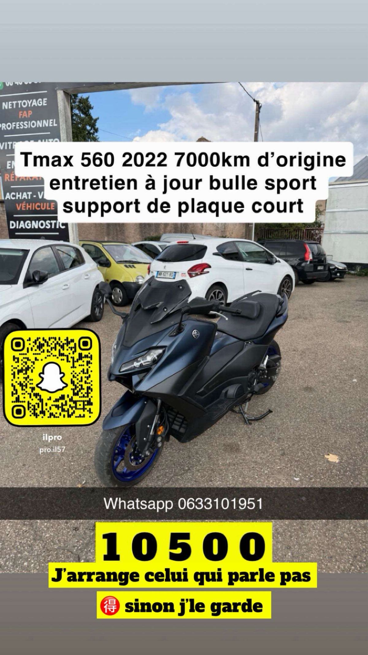 tmax 560 icon blue