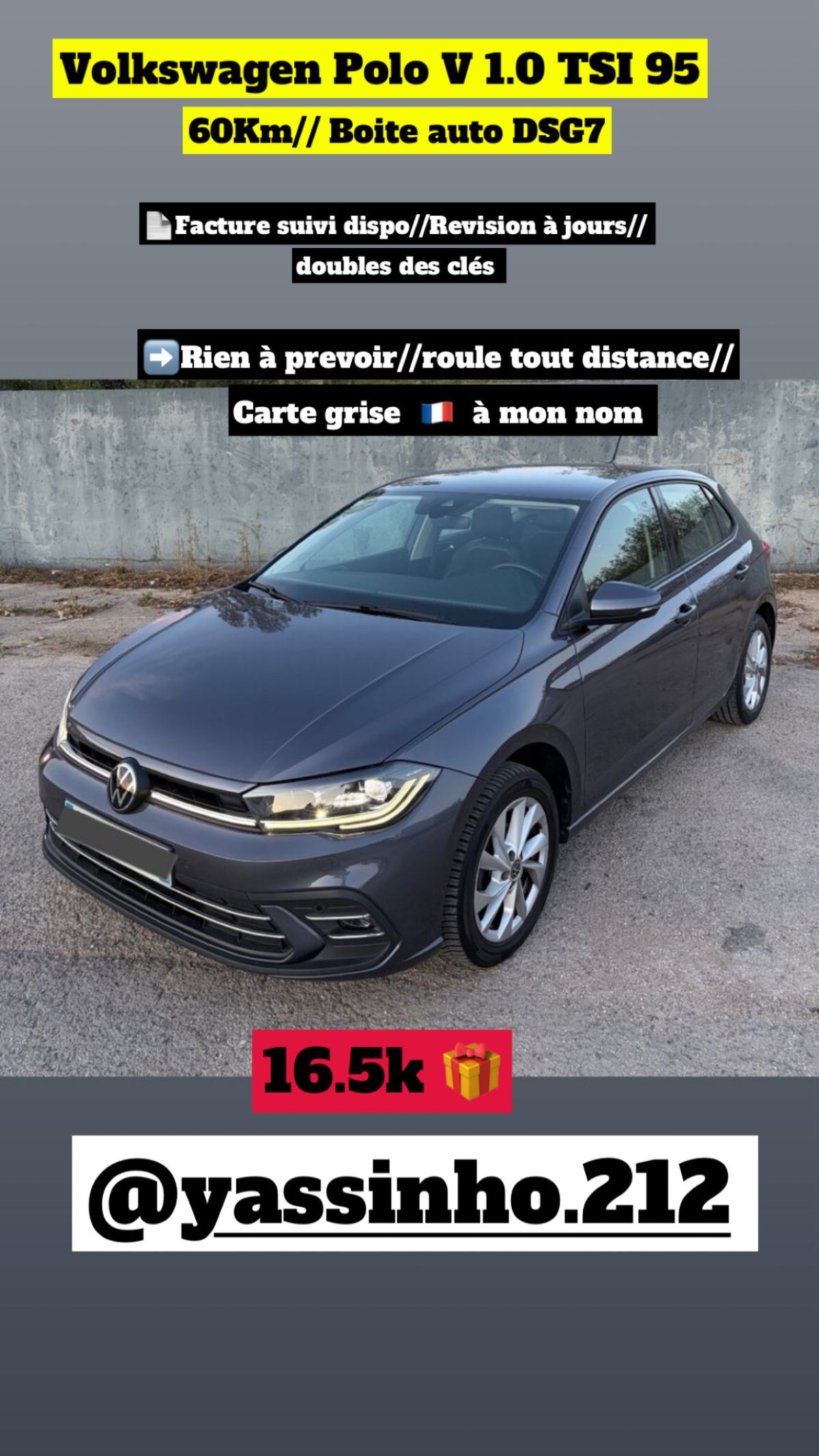 Volkswagen POLO 1.2 TSI DSG7