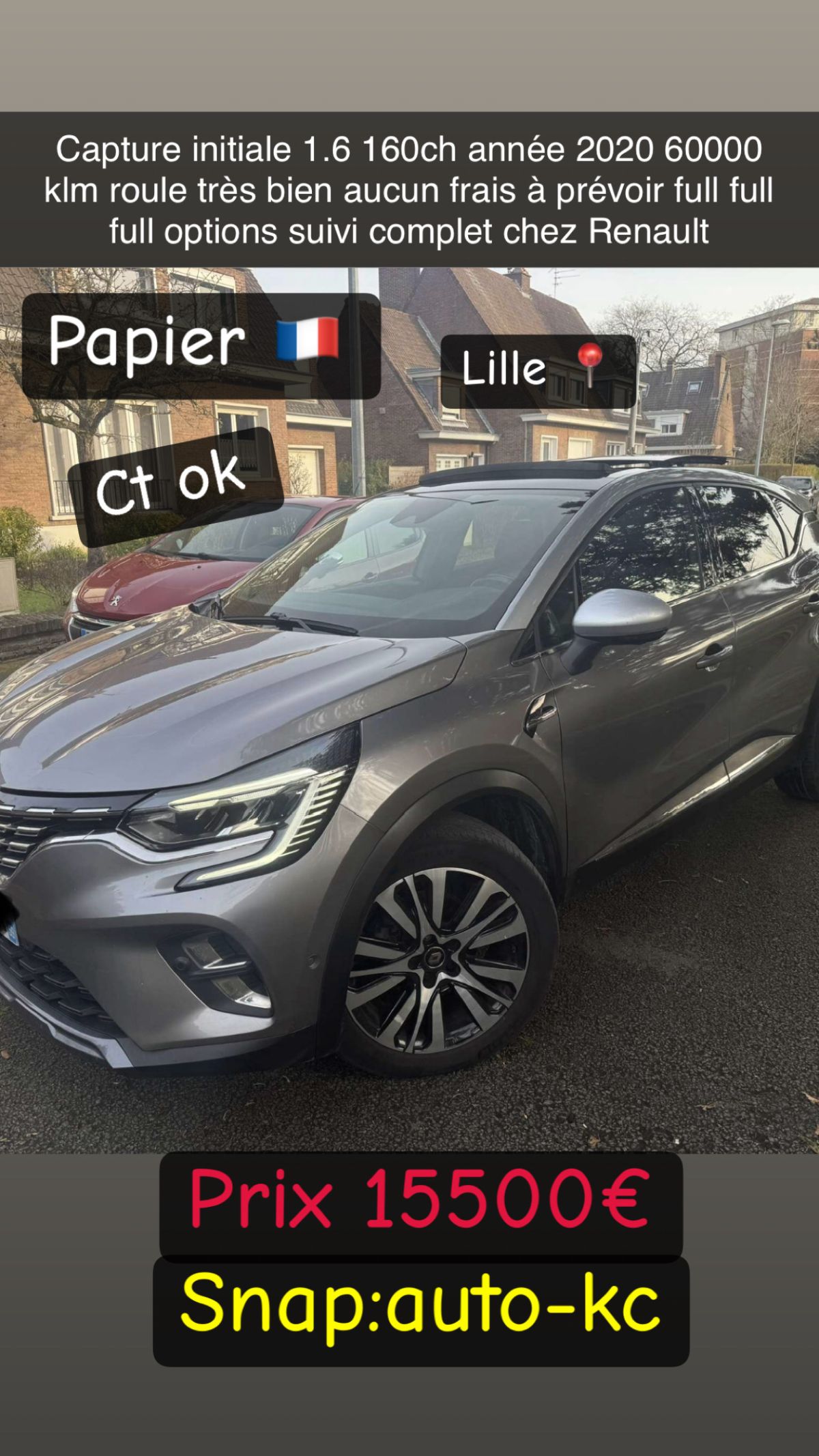 captur initiale