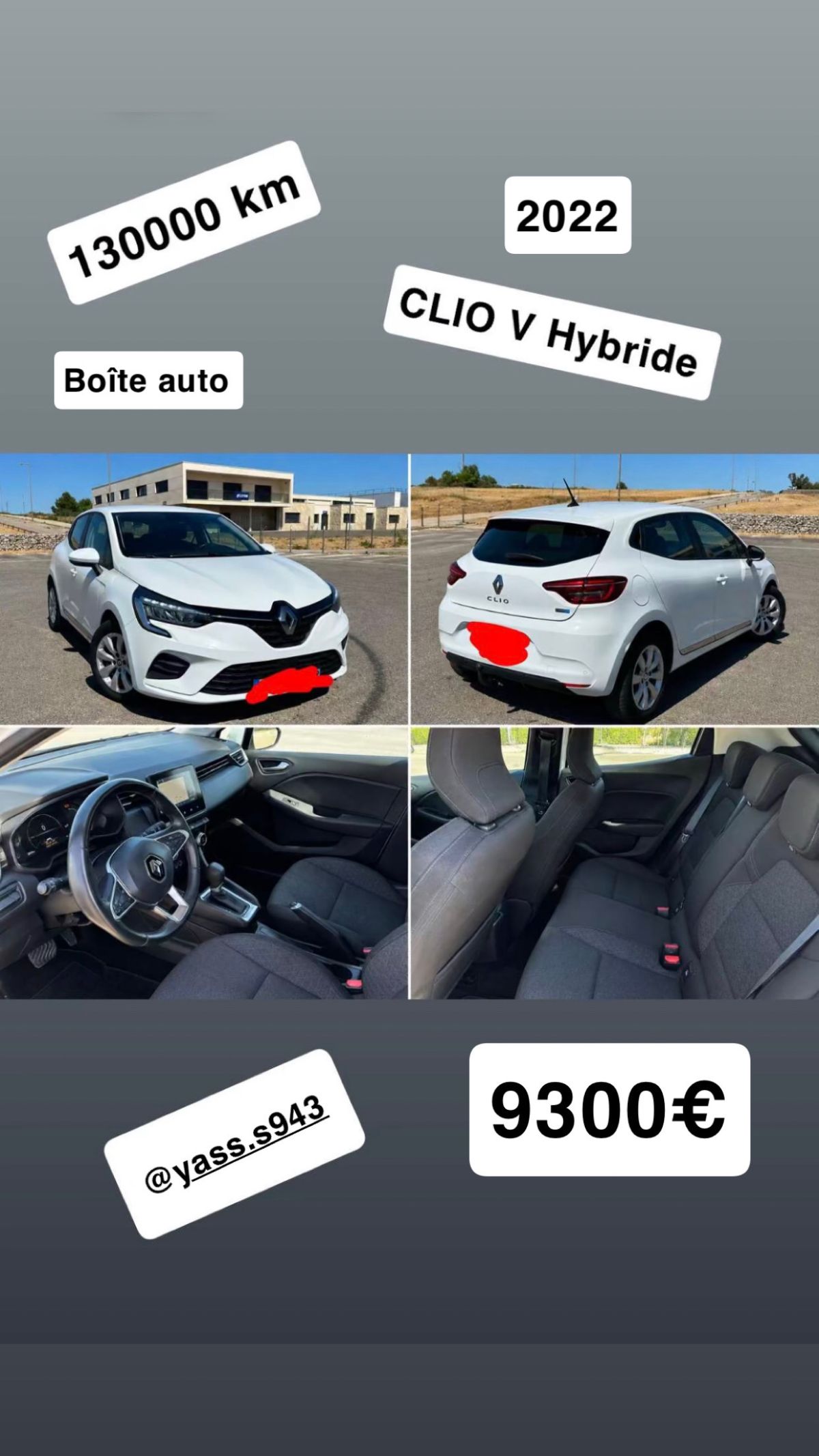 Renault  Clio V E-tech
