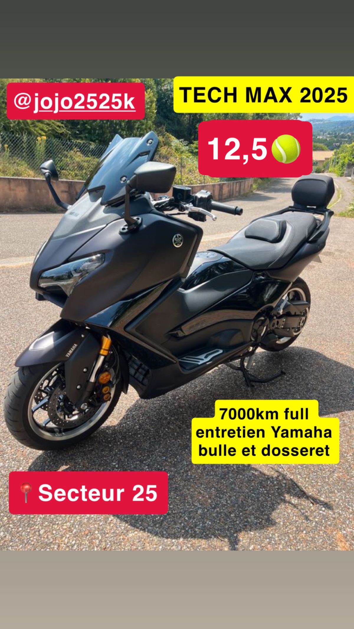 tmax 560 2025 tech max dark magma