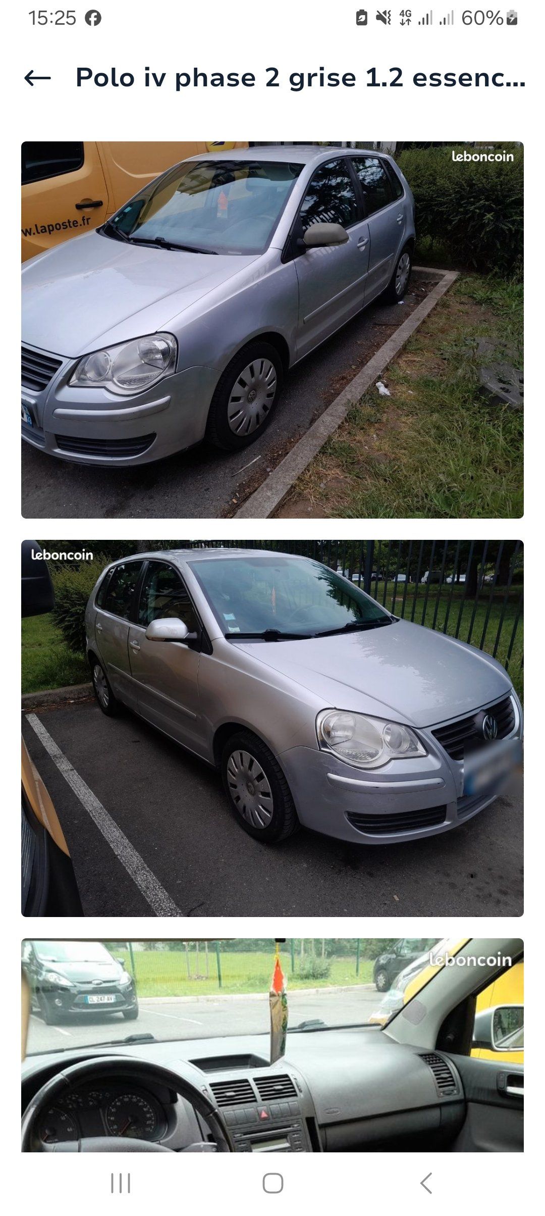 POLO IV 1.2 ESSENCE